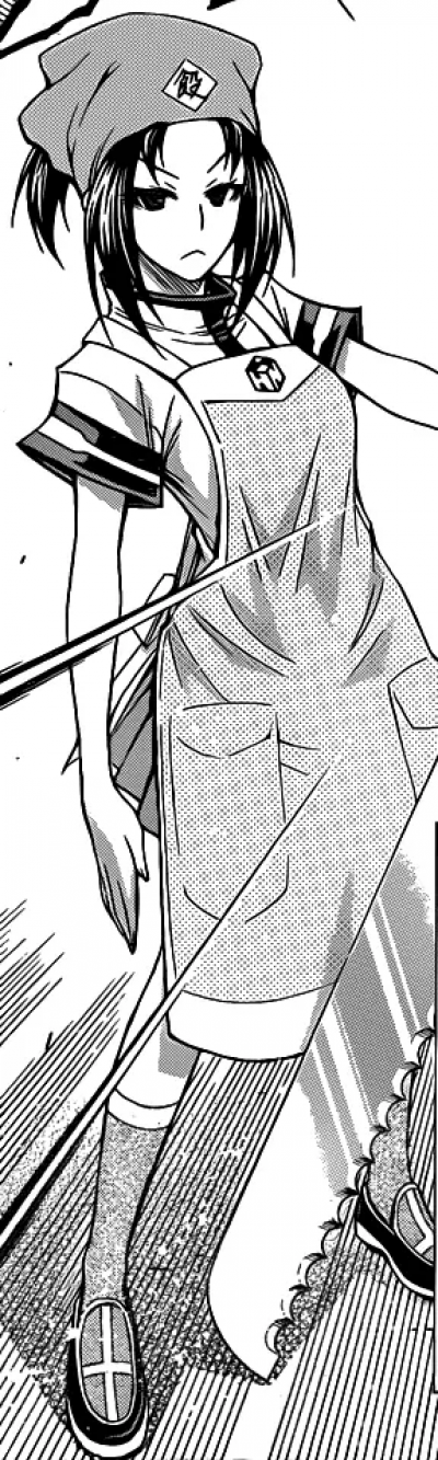 Konomi Mera