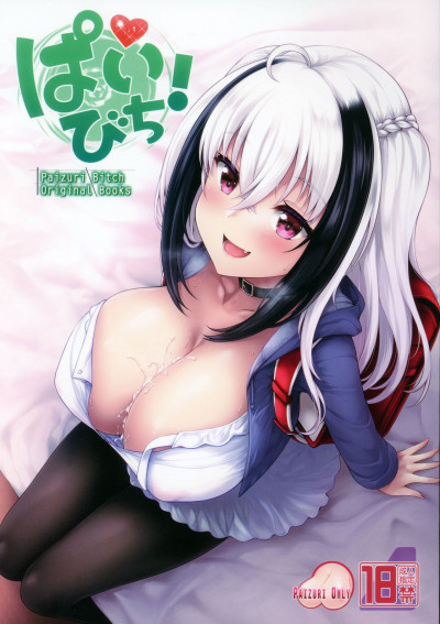 Kyouko