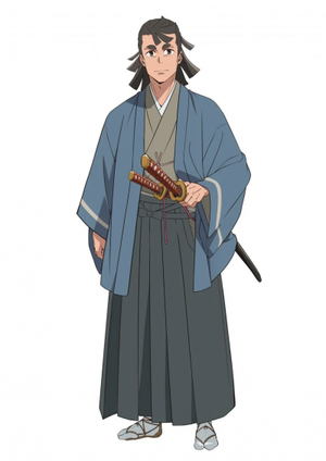 Kosame Isshiki
