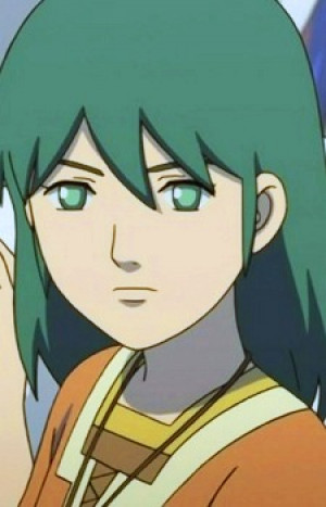 Erin