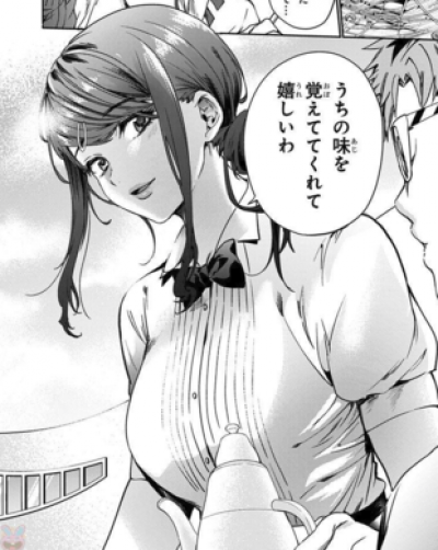 Rika-senpai