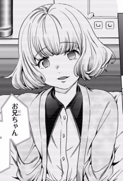 Mayu