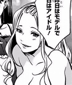 Maya