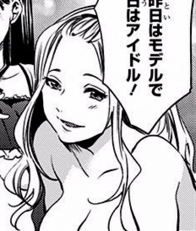Maya