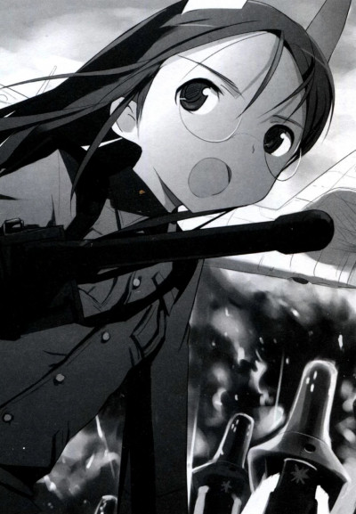 Suwa Amaki