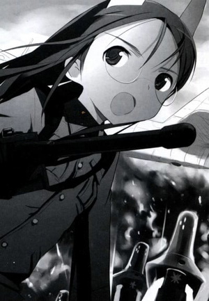 Suwa Amaki