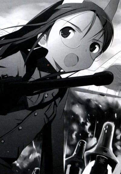 Suwa Amaki