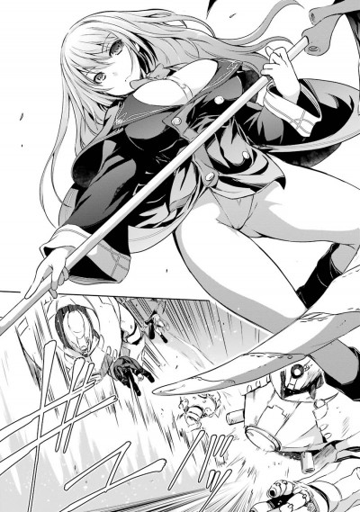 Emillia