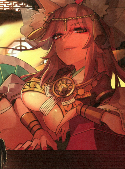 Display picture for Amaterasu