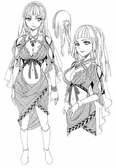Display picture for Agrippina