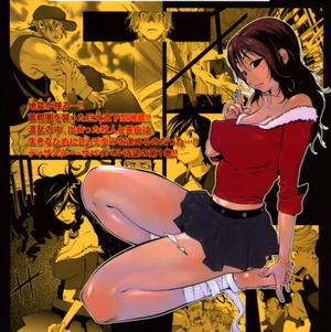 Miyu Sakaki