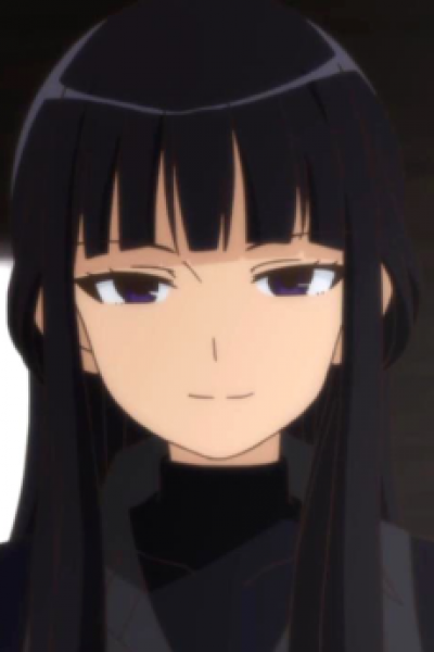 Rin Haruna