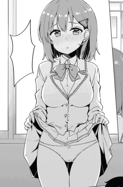 Chihaya Yatsugi