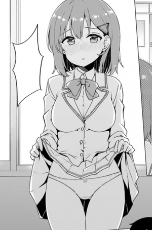 Chihaya Yatsugi