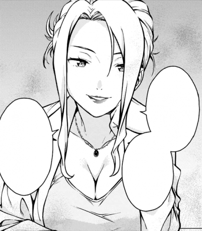 Shino Tataeki