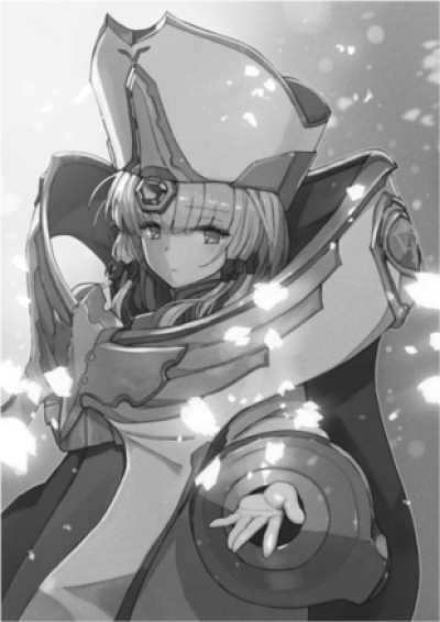 Arcana
