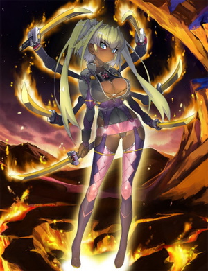 Akitsu Yomi