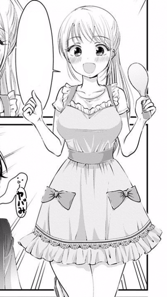 Iori Kandono