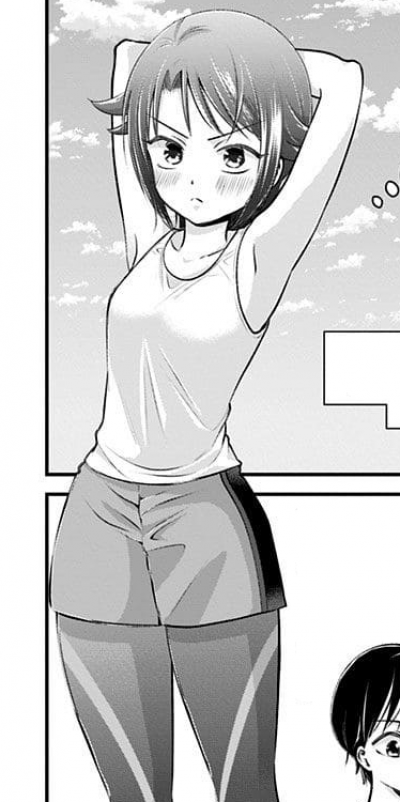 Chita Hayase