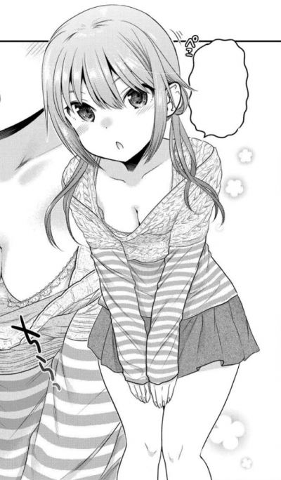 Kanon Iijima