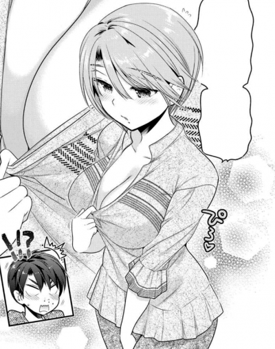 Haruno Iijima
