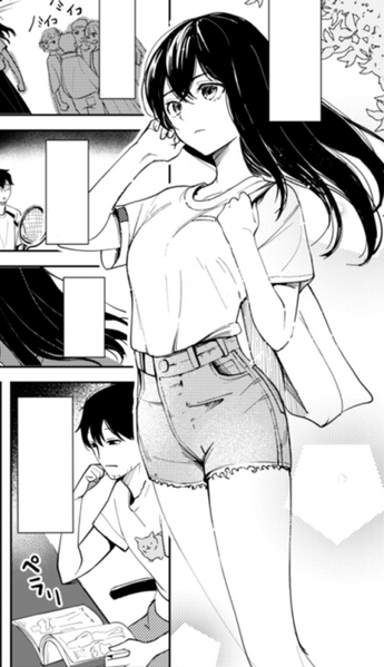 Mio Aoyama