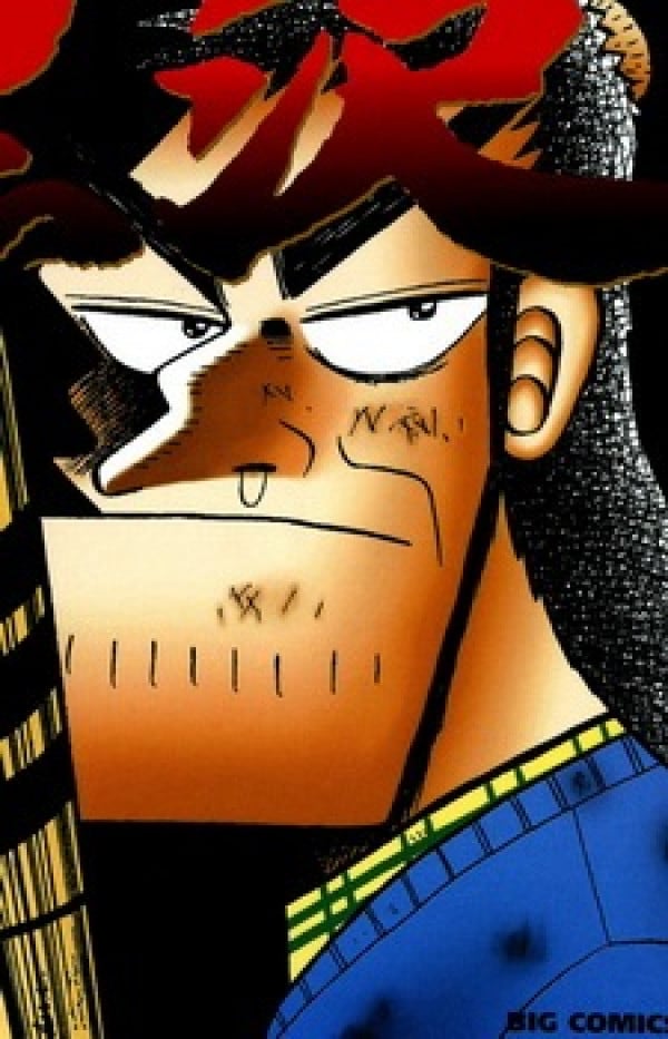 Kurosawa