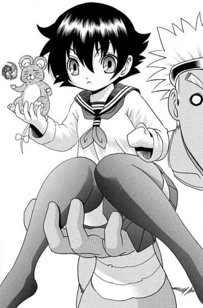 Honoka Shirahama
