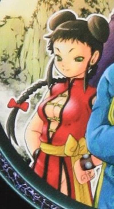 Display picture for Yinlin Chou