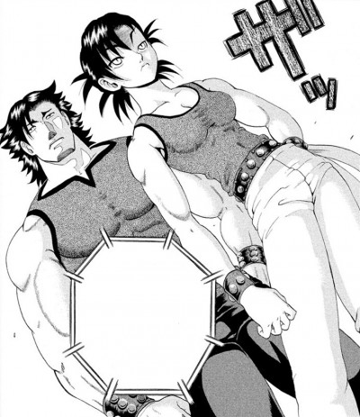 Kougyoku Dou