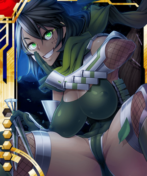 Kureha Soga