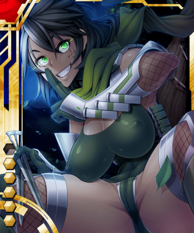 Kureha Soga