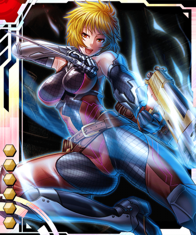 Aiko Yatsu