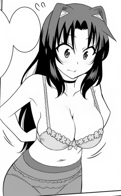 Rozetta