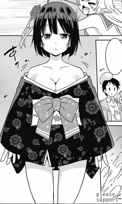 Kazumi