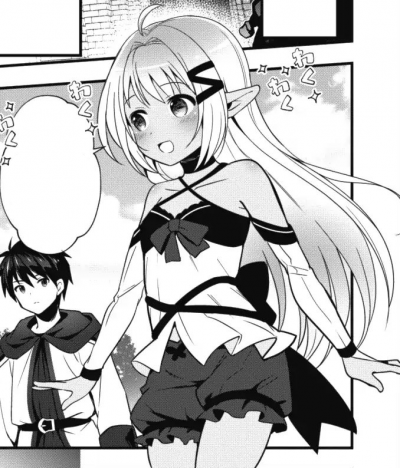 Yuel