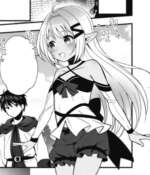 Yuel