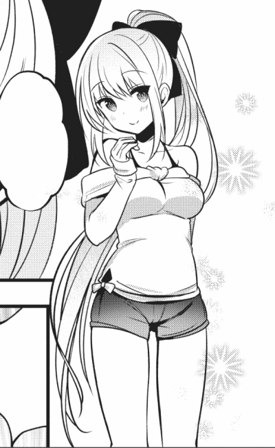 Aria