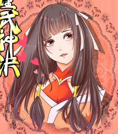 Xue Yun An