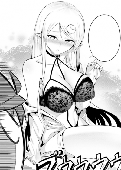 Mitsuki