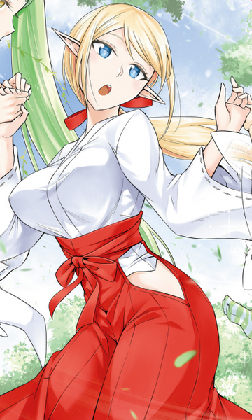 Sheryl