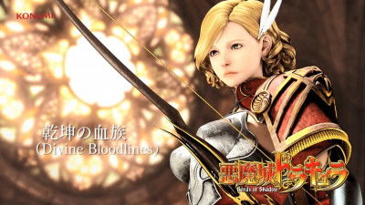 Display picture for Felicia
