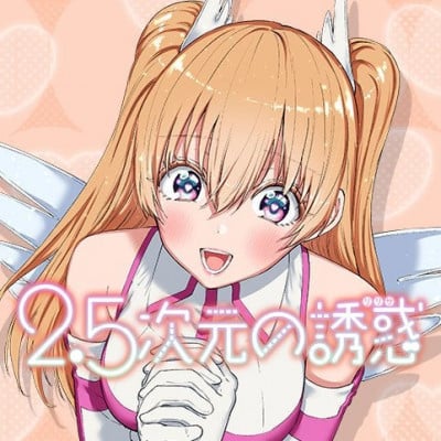 Display picture for Lilliel