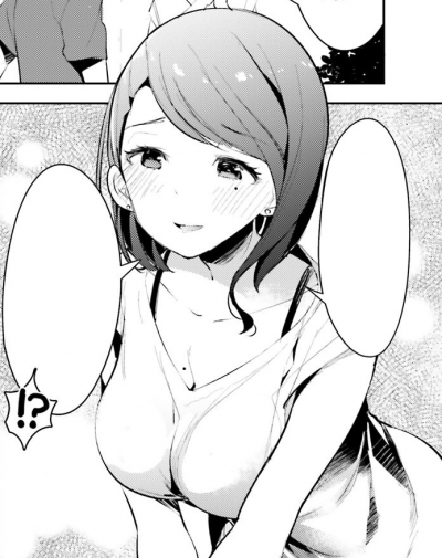 Otonari-san