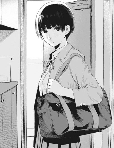 Miya Ichikawa