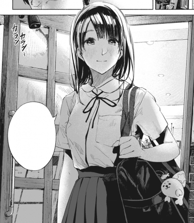 Koto Kisaragi