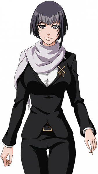 Aura Michibane