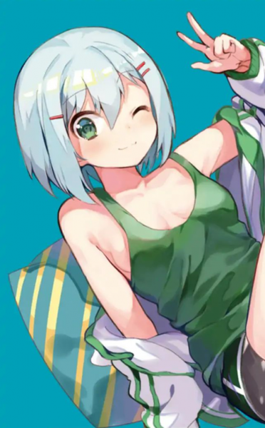 Yukina