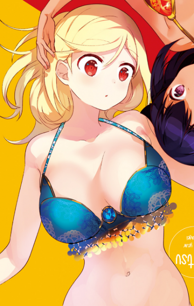Natsu