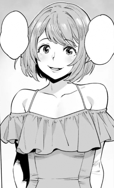 Haruka Kumasaki